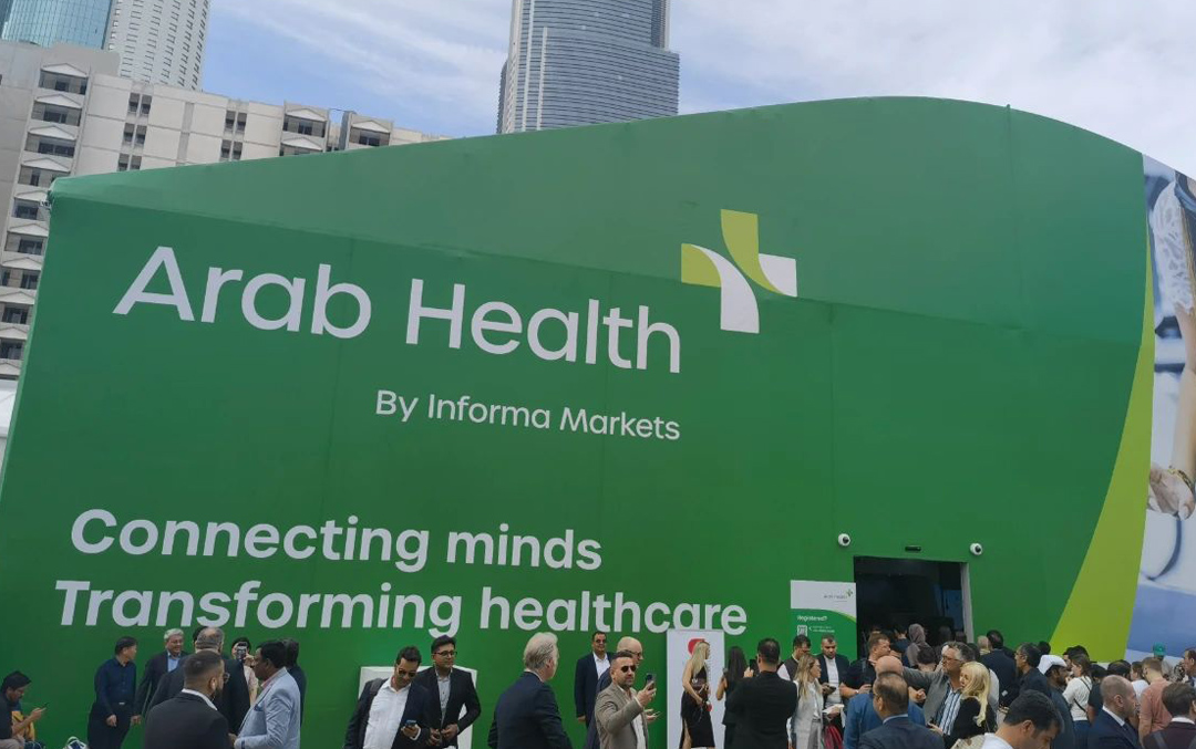 益柯達(dá)亮相Arab Health， 開啟2024首秀！