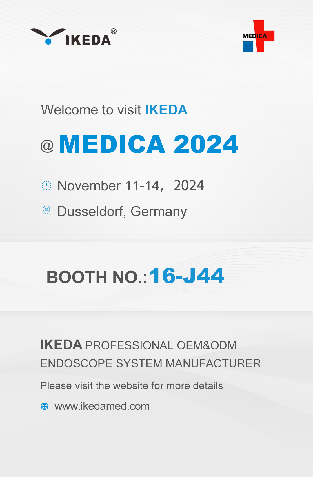 展會(huì)邀請 | MEDICA 2024，益柯達(dá)邀您相約德國!